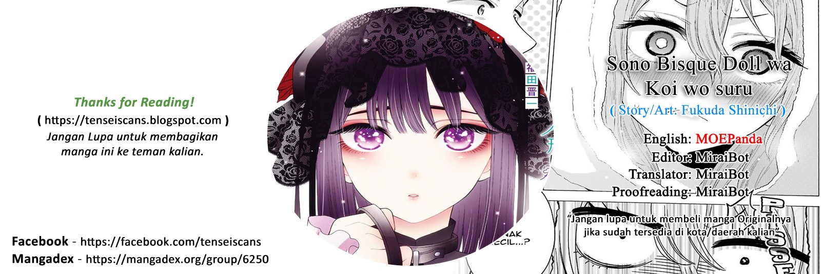 Sono Bisque Doll wa Koi wo suru chapter 16