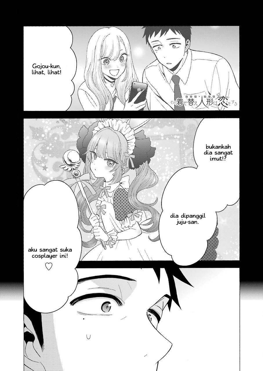 Sono Bisque Doll wa Koi wo suru chapter 17