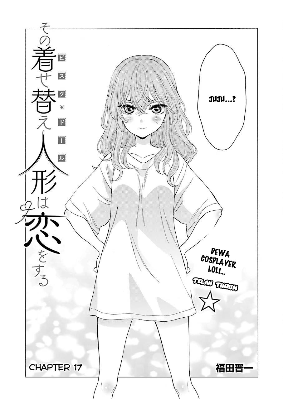 Sono Bisque Doll wa Koi wo suru chapter 17