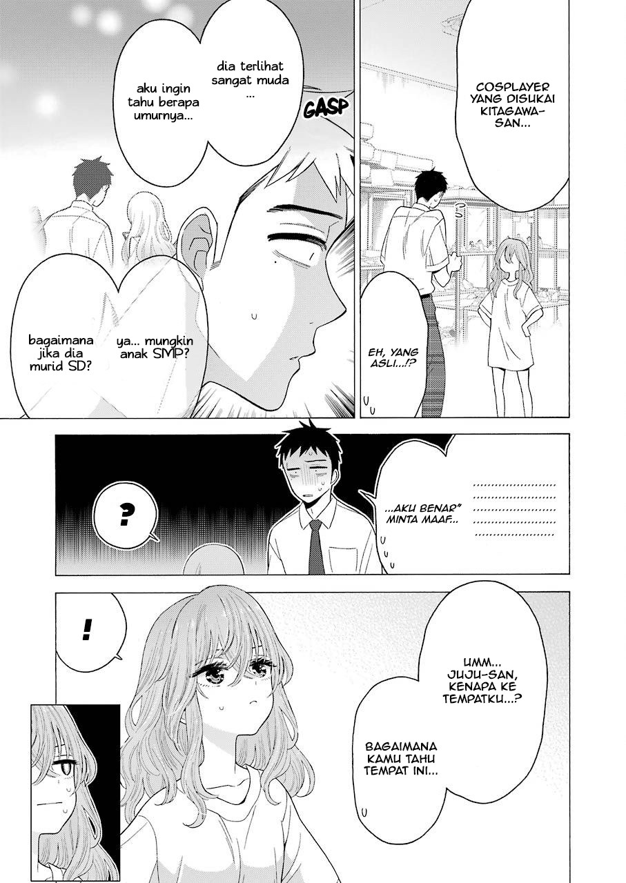 Sono Bisque Doll wa Koi wo suru chapter 17