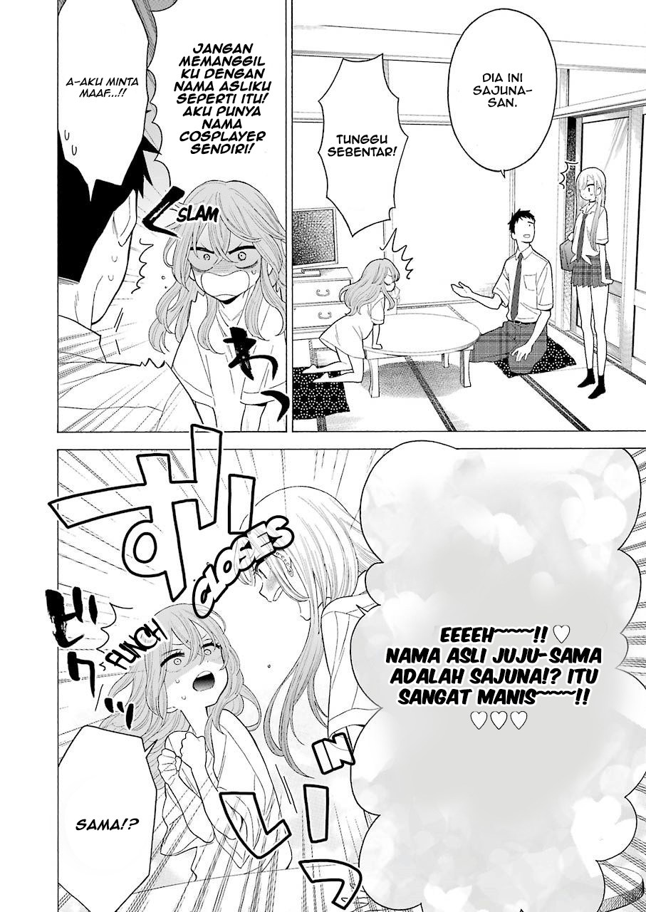 Sono Bisque Doll wa Koi wo suru chapter 17