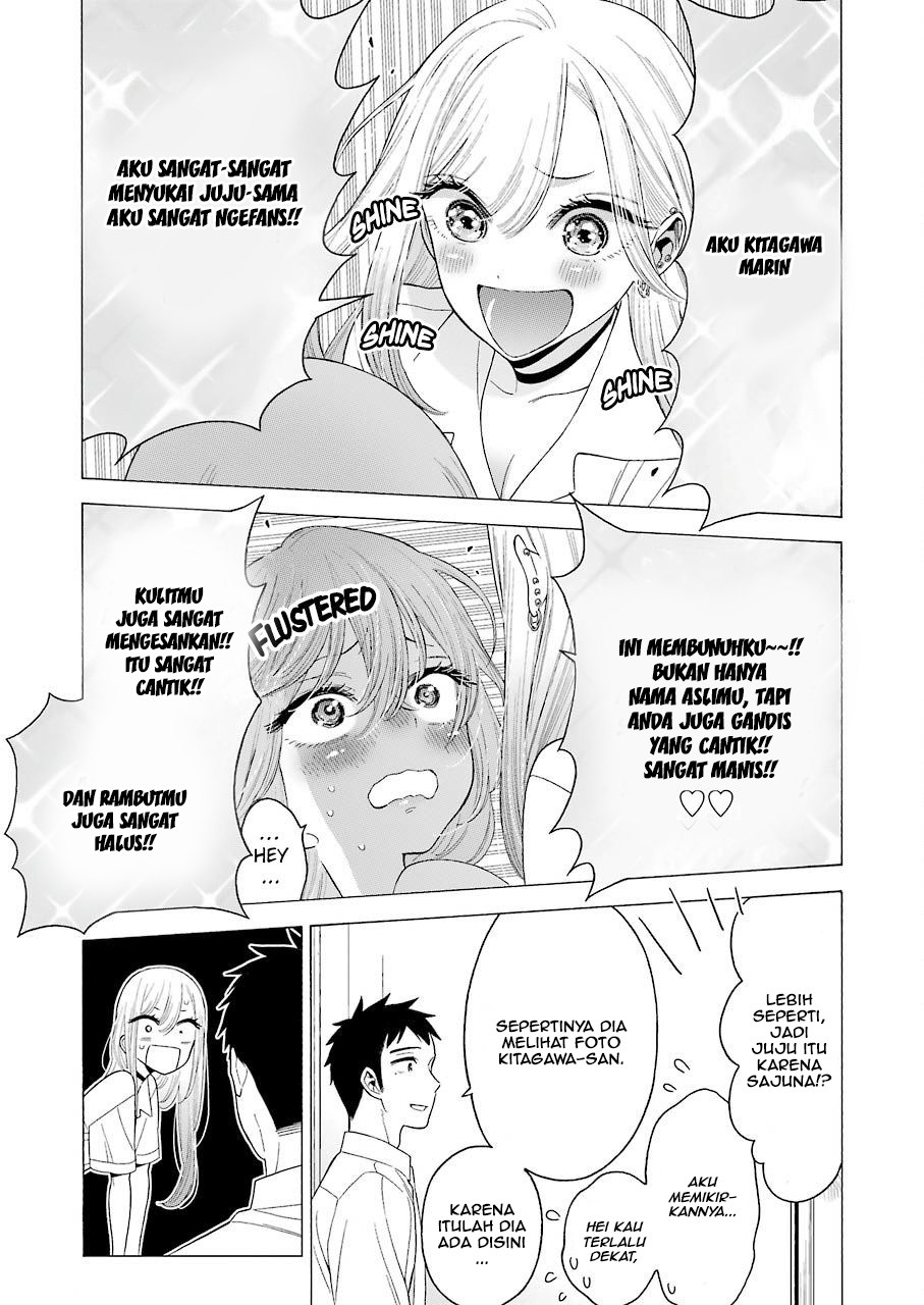 Sono Bisque Doll wa Koi wo suru chapter 17