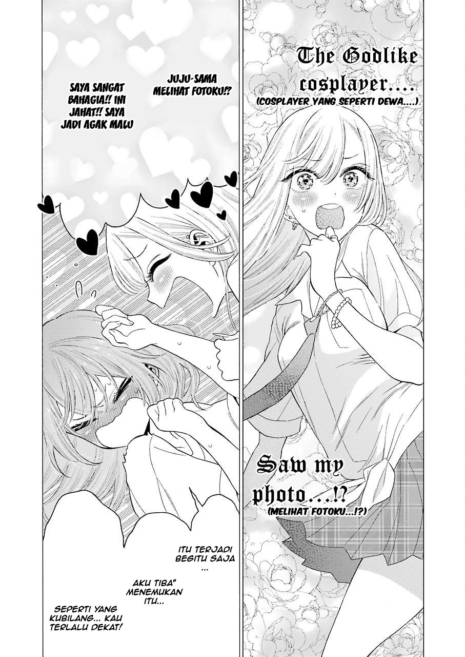 Sono Bisque Doll wa Koi wo suru chapter 17