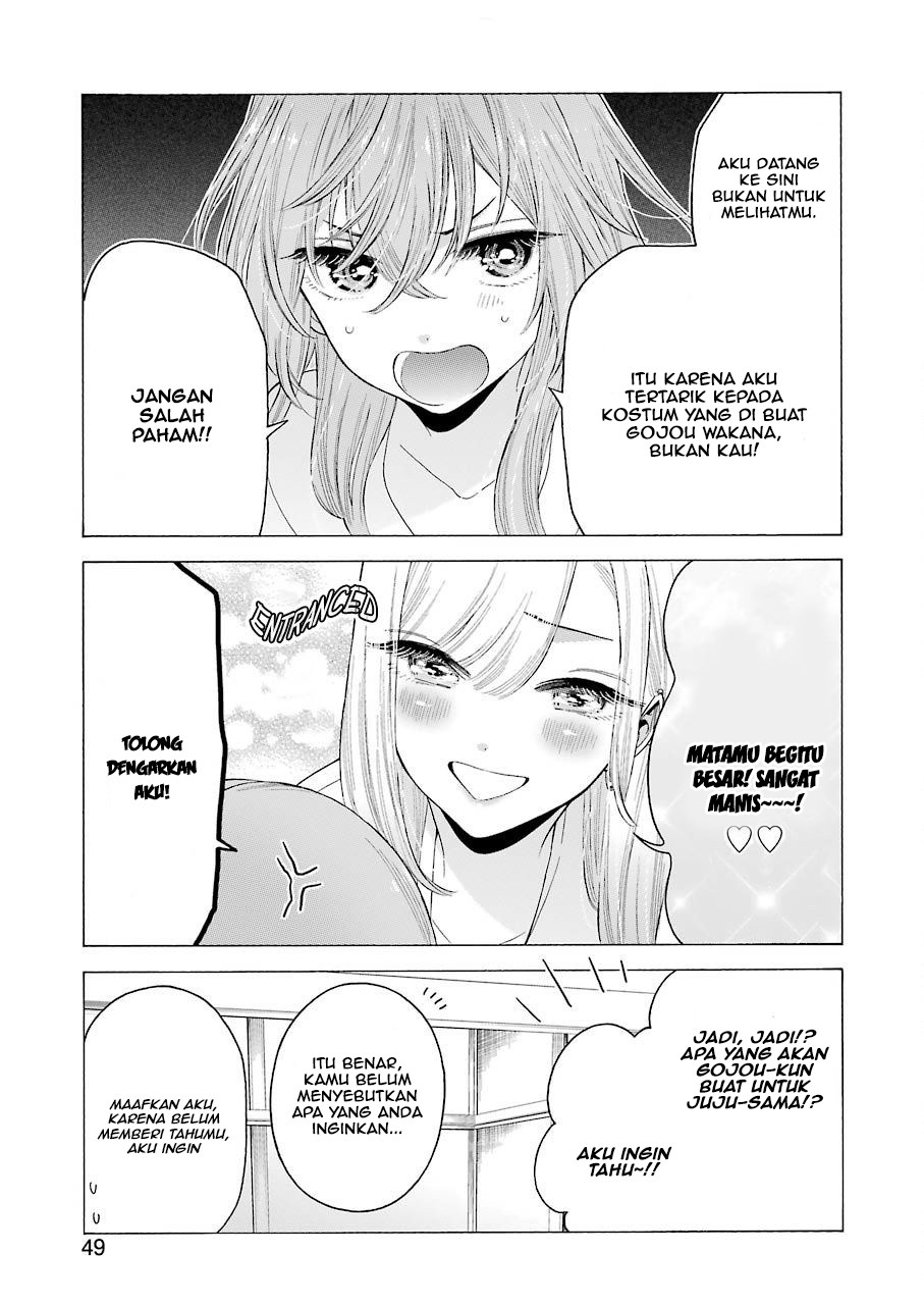 Sono Bisque Doll wa Koi wo suru chapter 17