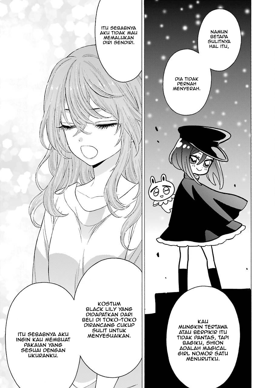 Sono Bisque Doll wa Koi wo suru chapter 17
