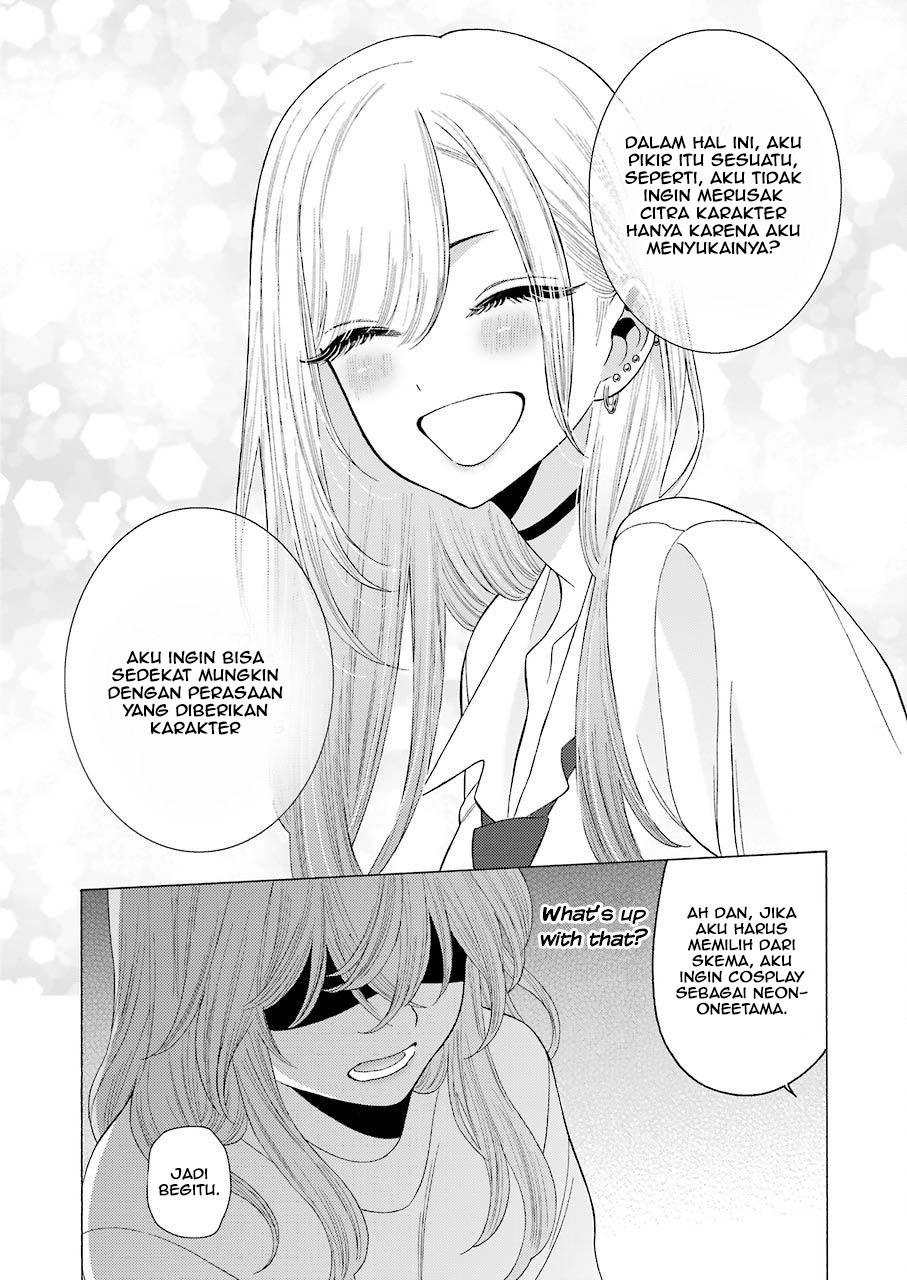 Sono Bisque Doll wa Koi wo suru chapter 17