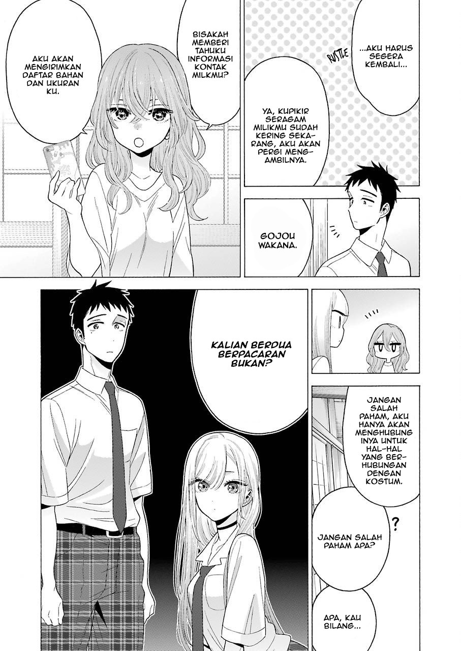 Sono Bisque Doll wa Koi wo suru chapter 17