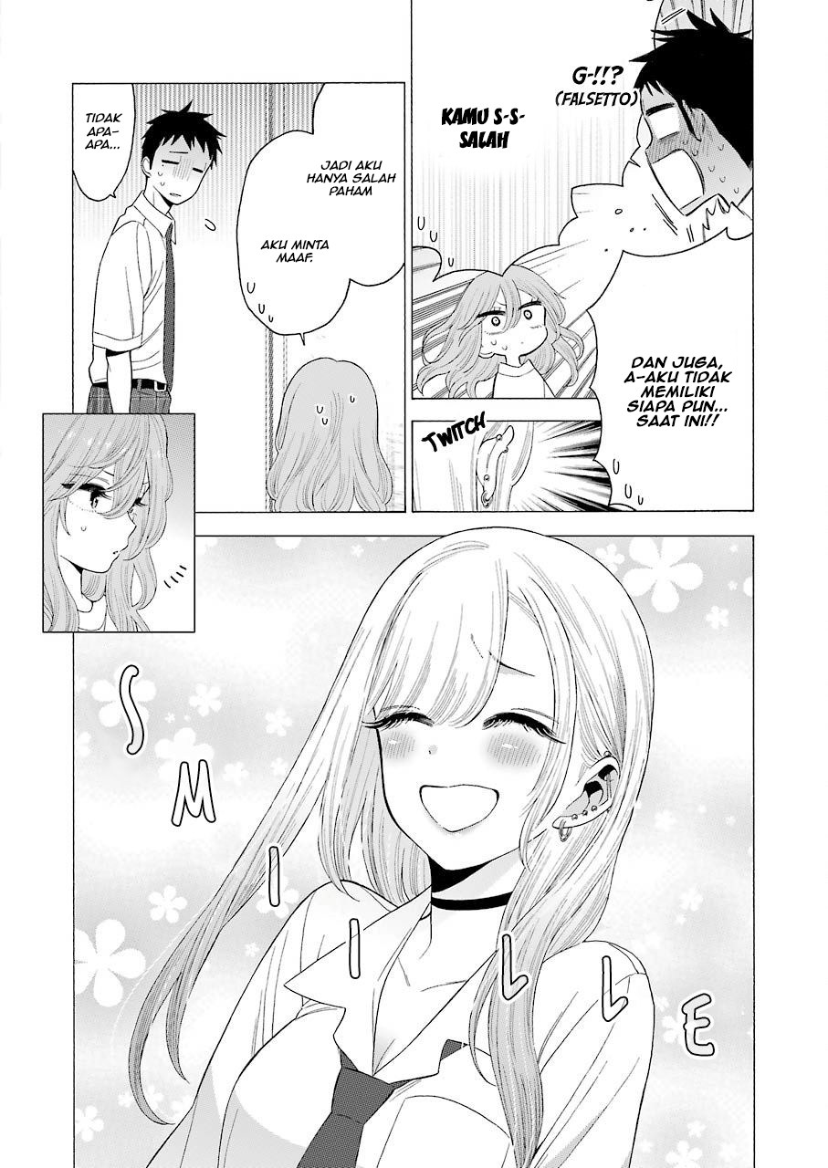 Sono Bisque Doll wa Koi wo suru chapter 17