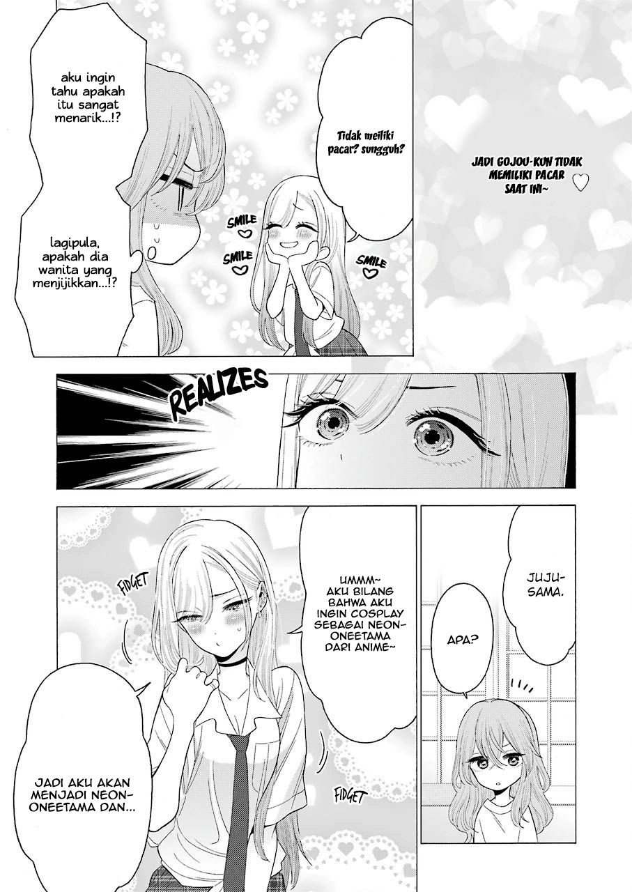 Sono Bisque Doll wa Koi wo suru chapter 17