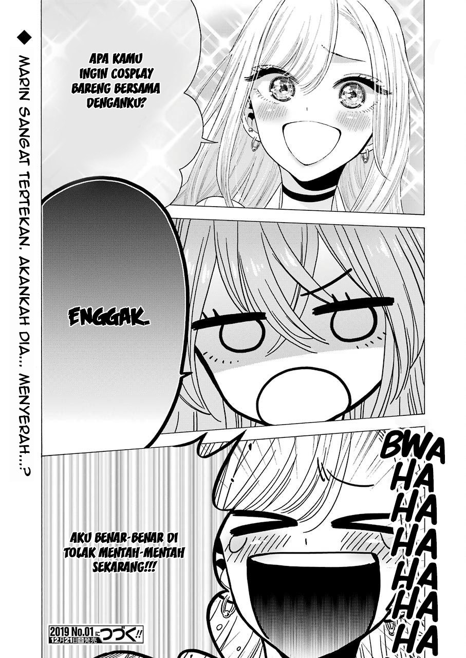 Sono Bisque Doll wa Koi wo suru chapter 17