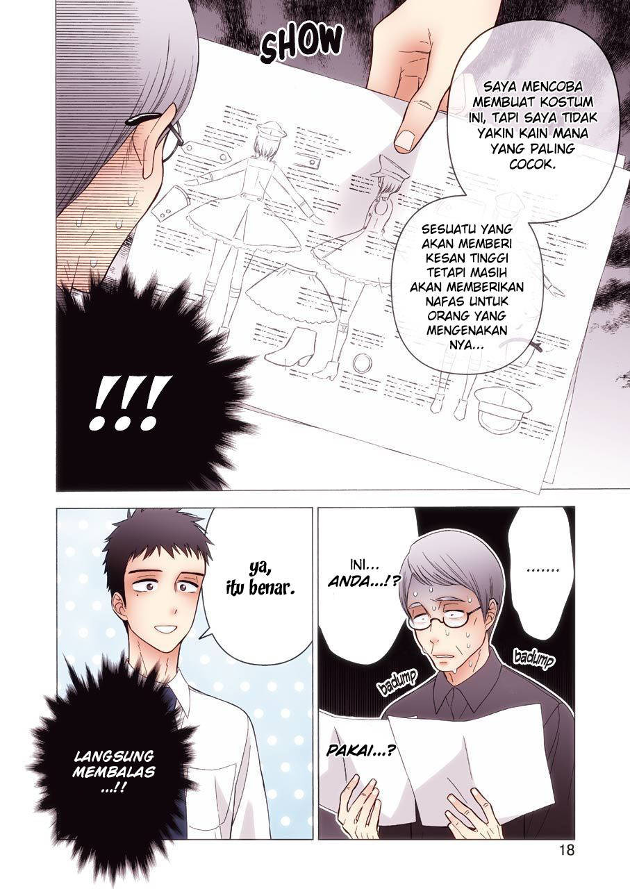 Sono Bisque Doll wa Koi wo suru chapter 24