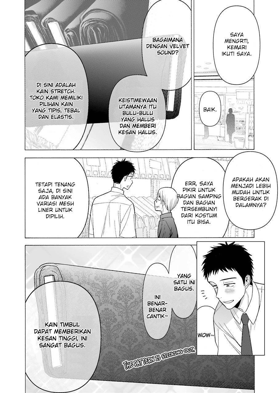 Sono Bisque Doll wa Koi wo suru chapter 24