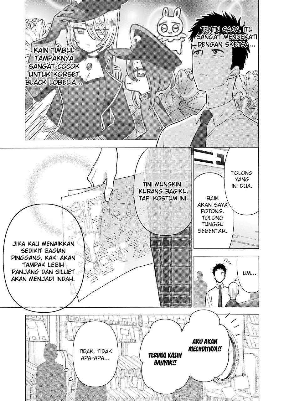 Sono Bisque Doll wa Koi wo suru chapter 24