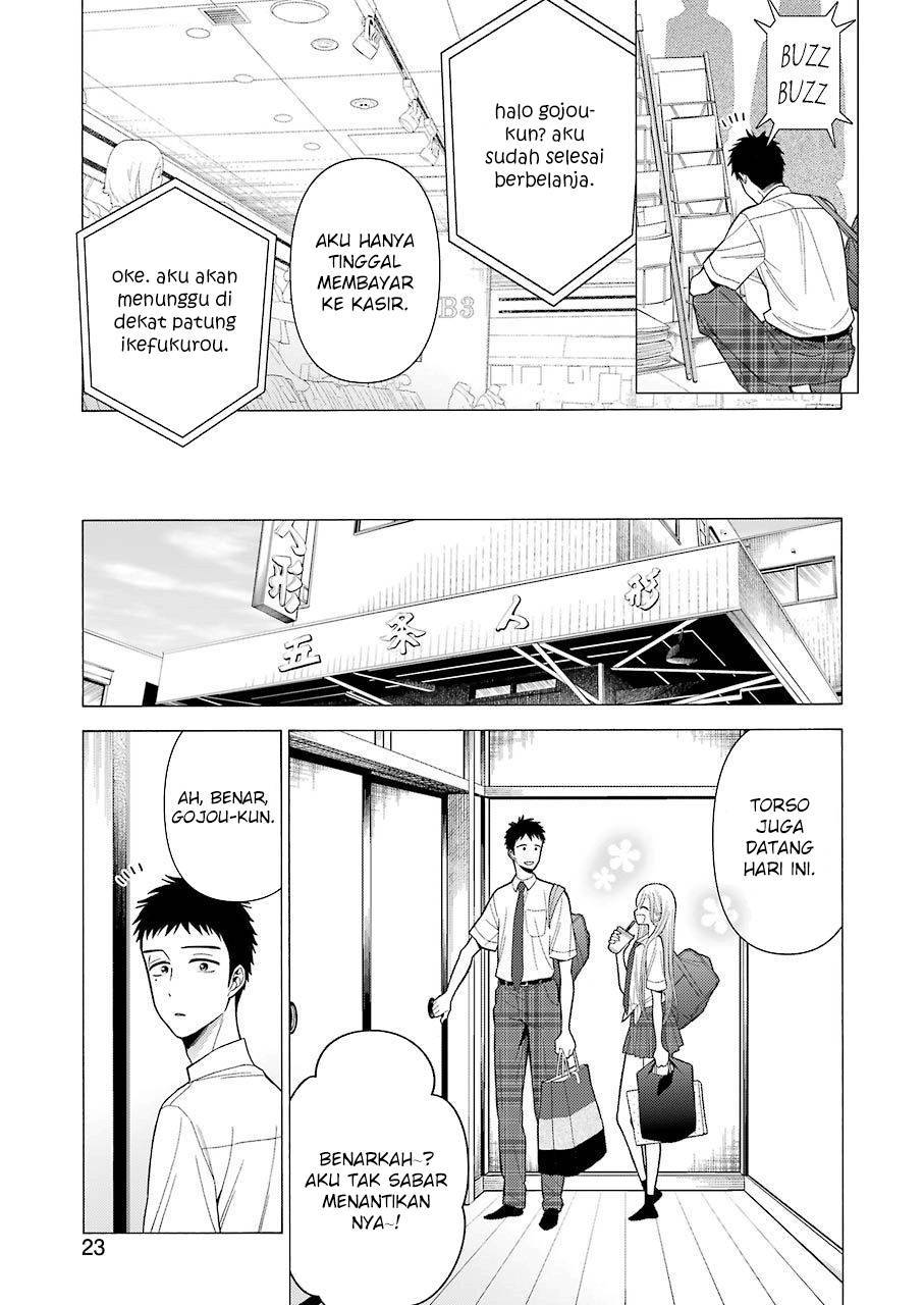 Sono Bisque Doll wa Koi wo suru chapter 24