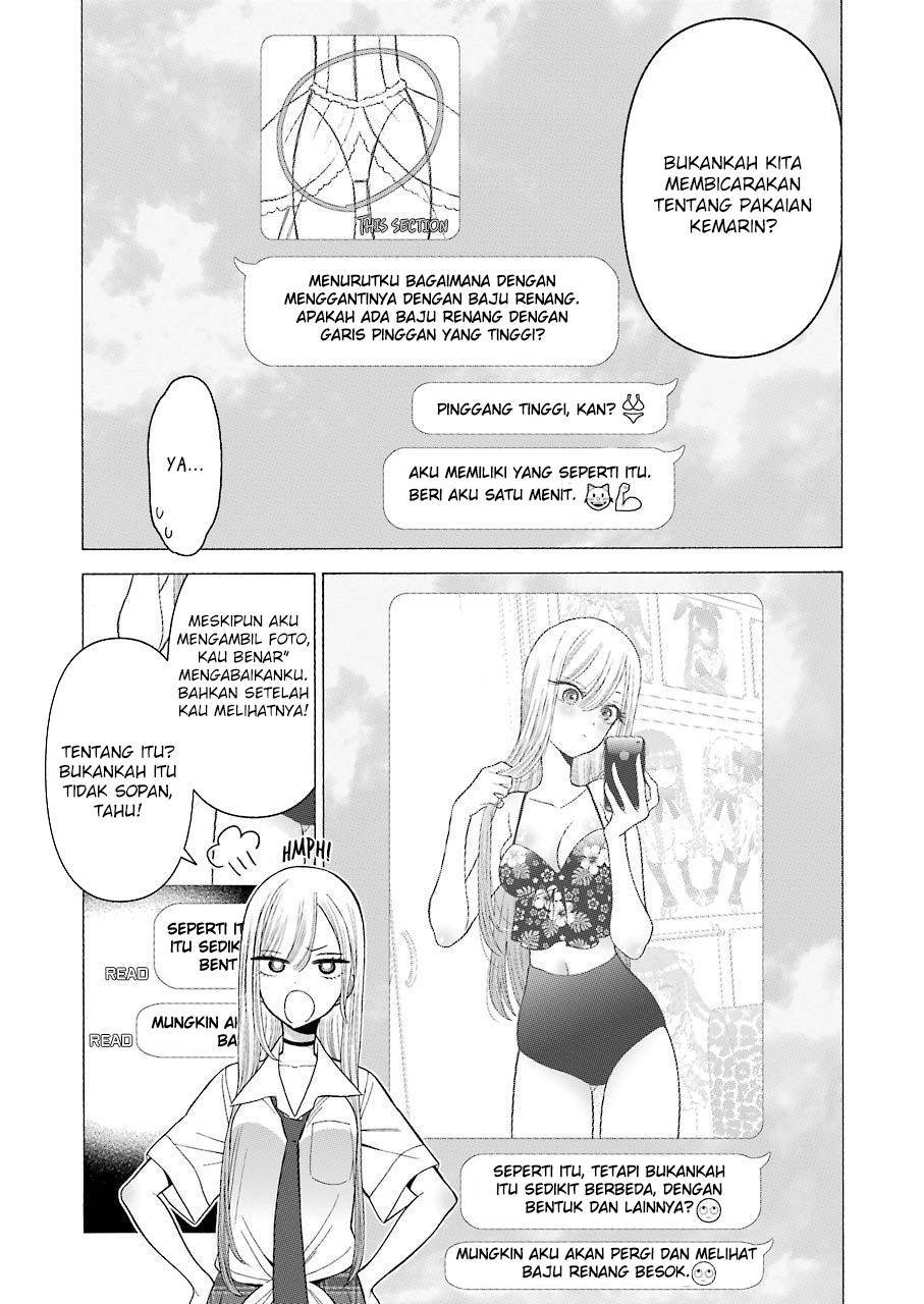 Sono Bisque Doll wa Koi wo suru chapter 24