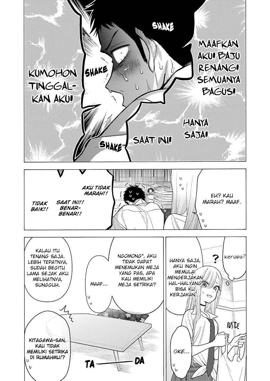 Sono Bisque Doll wa Koi wo suru chapter 24