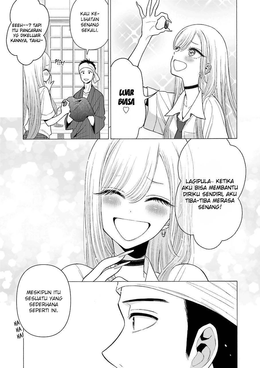 Sono Bisque Doll wa Koi wo suru chapter 24