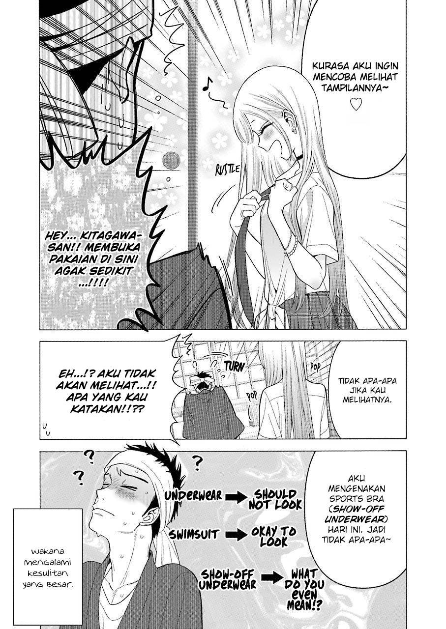 Sono Bisque Doll wa Koi wo suru chapter 24