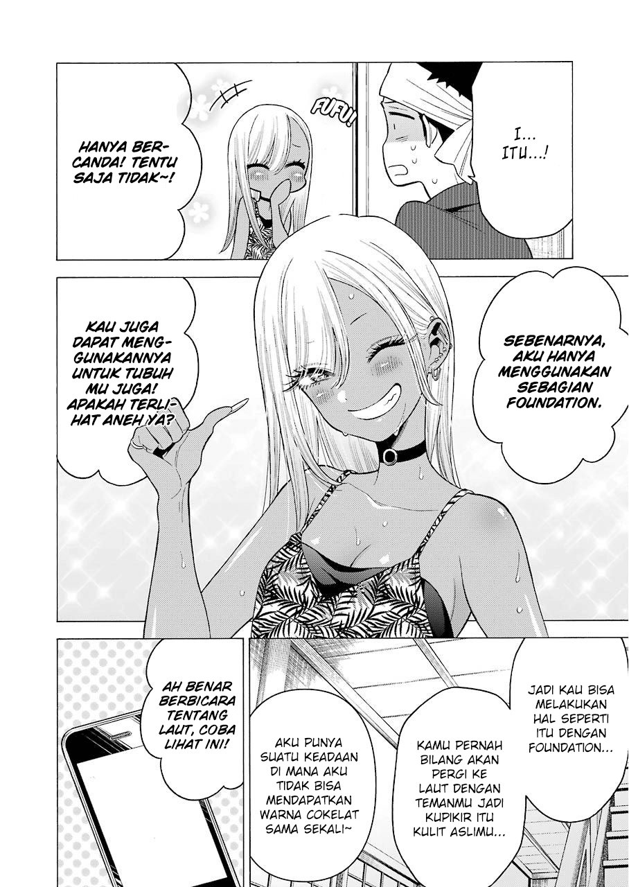 Sono Bisque Doll wa Koi wo suru chapter 32