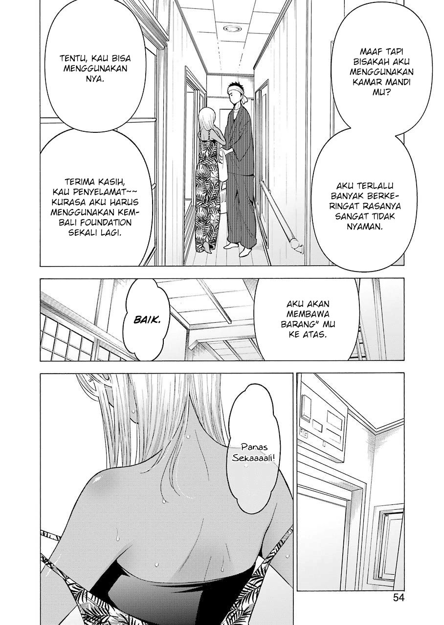Sono Bisque Doll wa Koi wo suru chapter 32