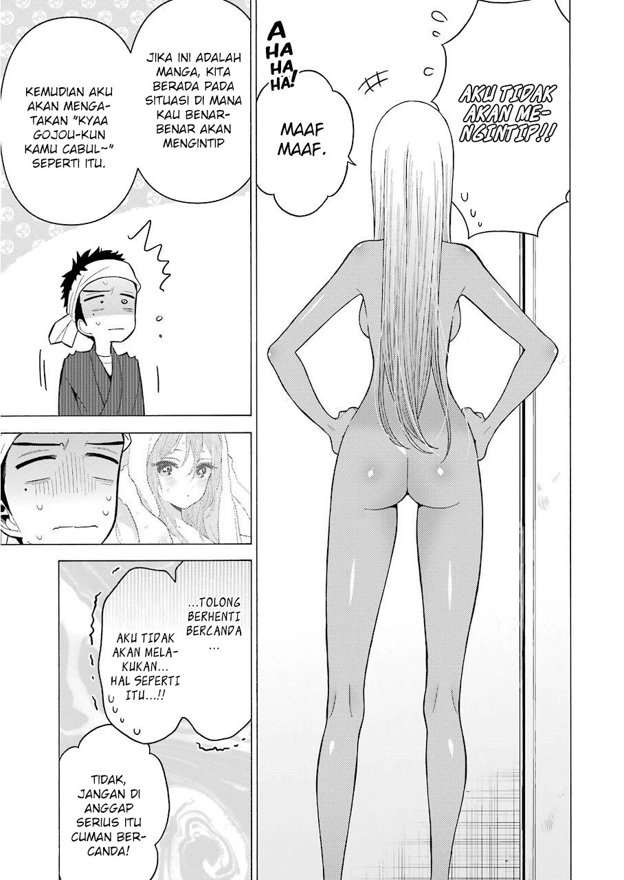 Sono Bisque Doll wa Koi wo suru chapter 32