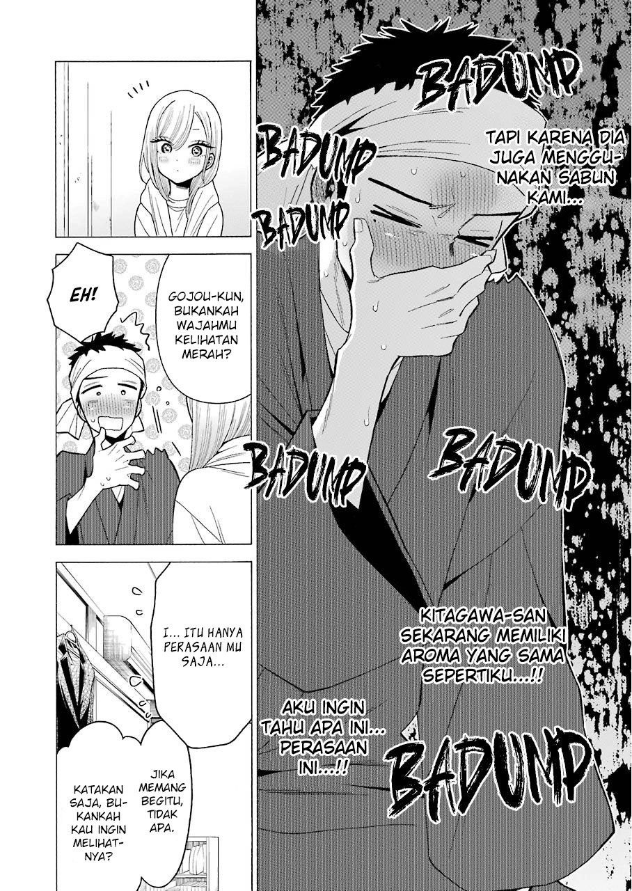 Sono Bisque Doll wa Koi wo suru chapter 32