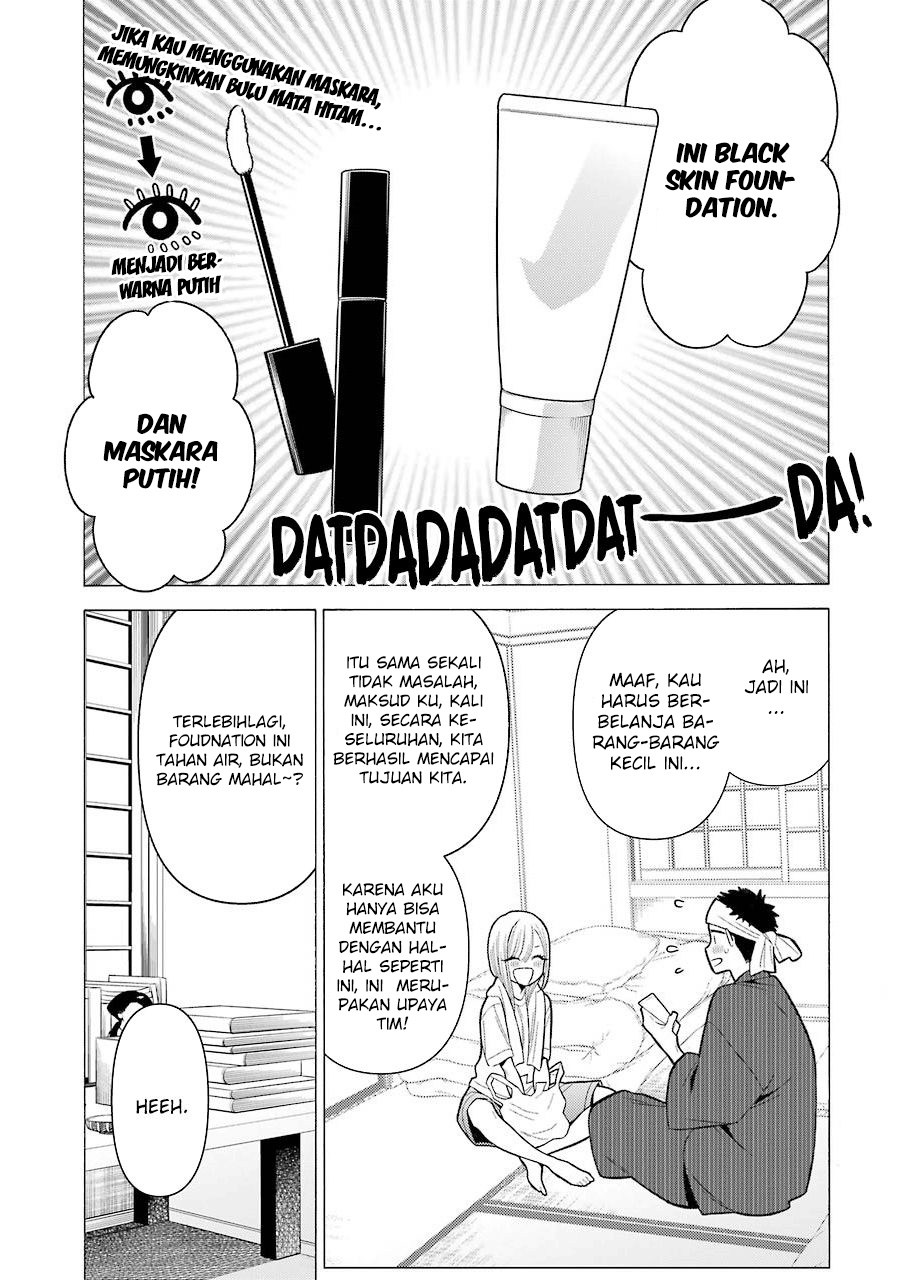 Sono Bisque Doll wa Koi wo suru chapter 32