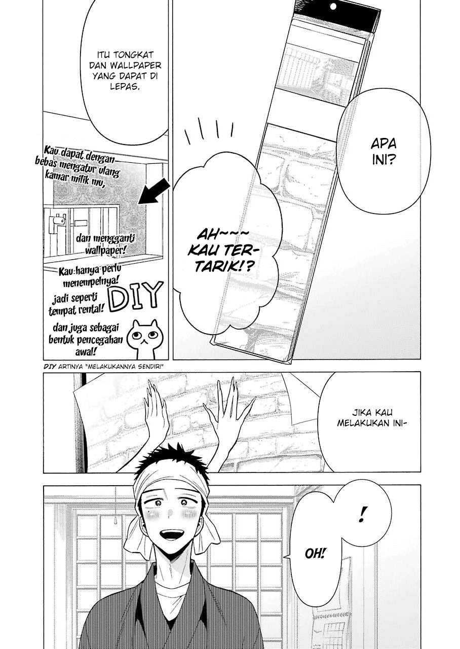 Sono Bisque Doll wa Koi wo suru chapter 32