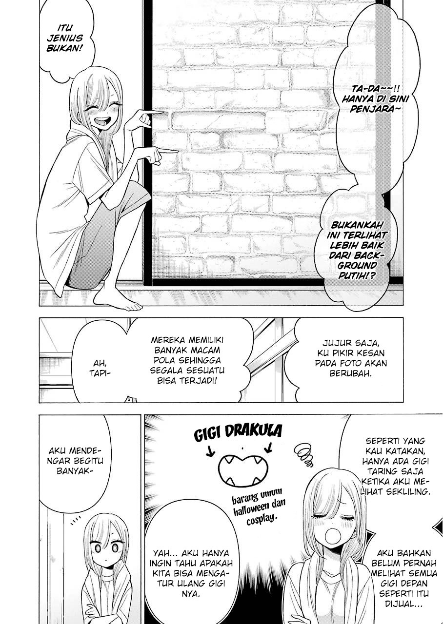 Sono Bisque Doll wa Koi wo suru chapter 32