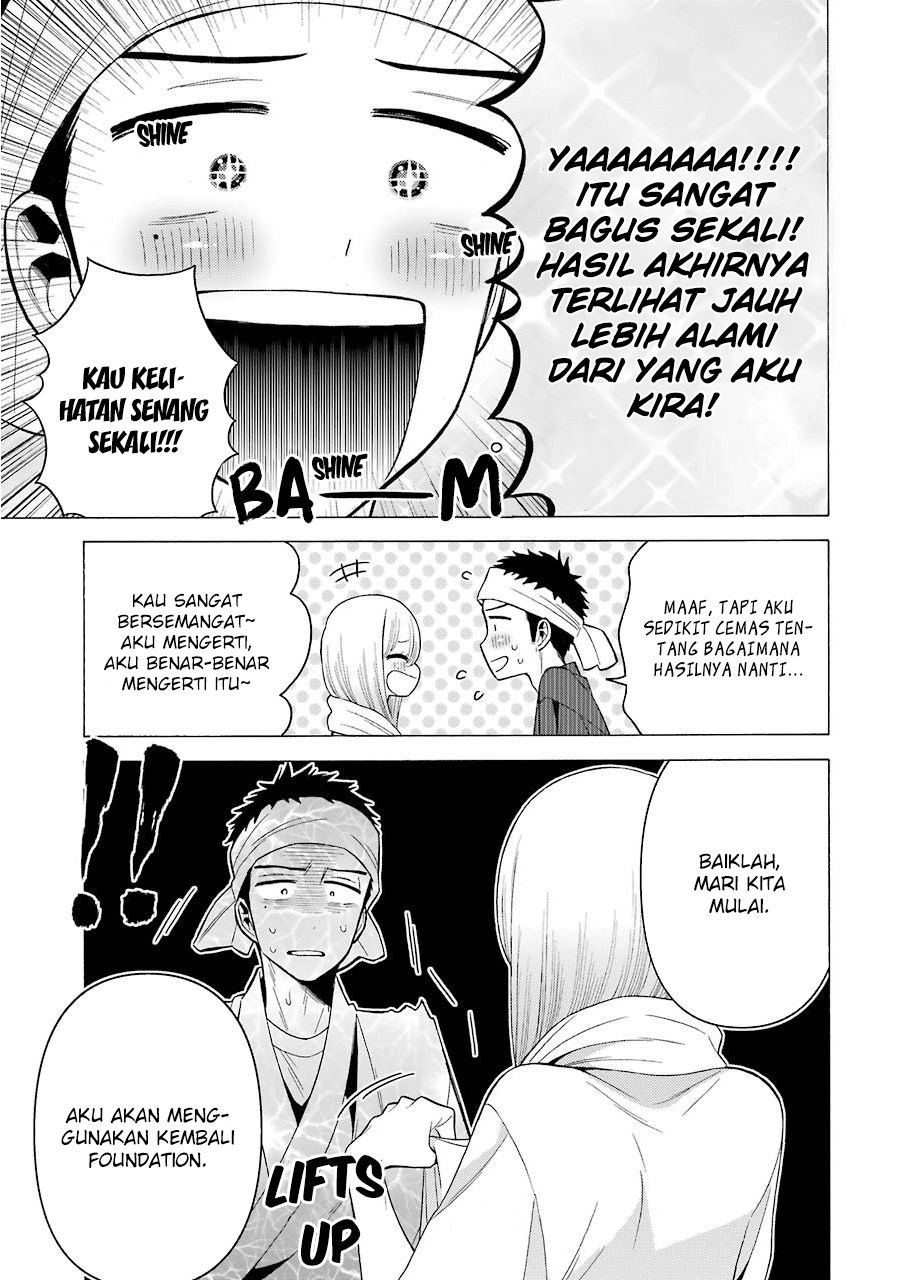 Sono Bisque Doll wa Koi wo suru chapter 32
