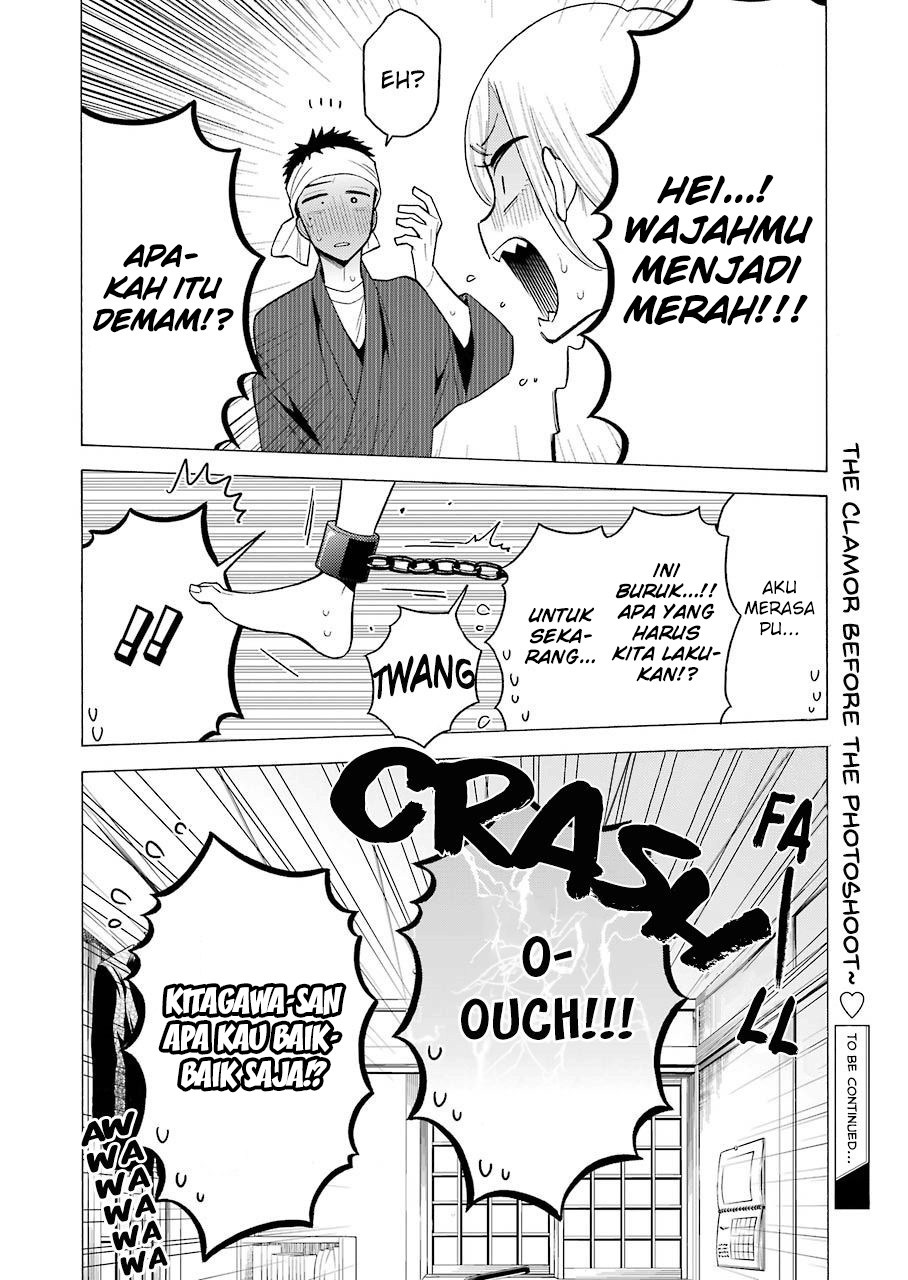 Sono Bisque Doll wa Koi wo suru chapter 32
