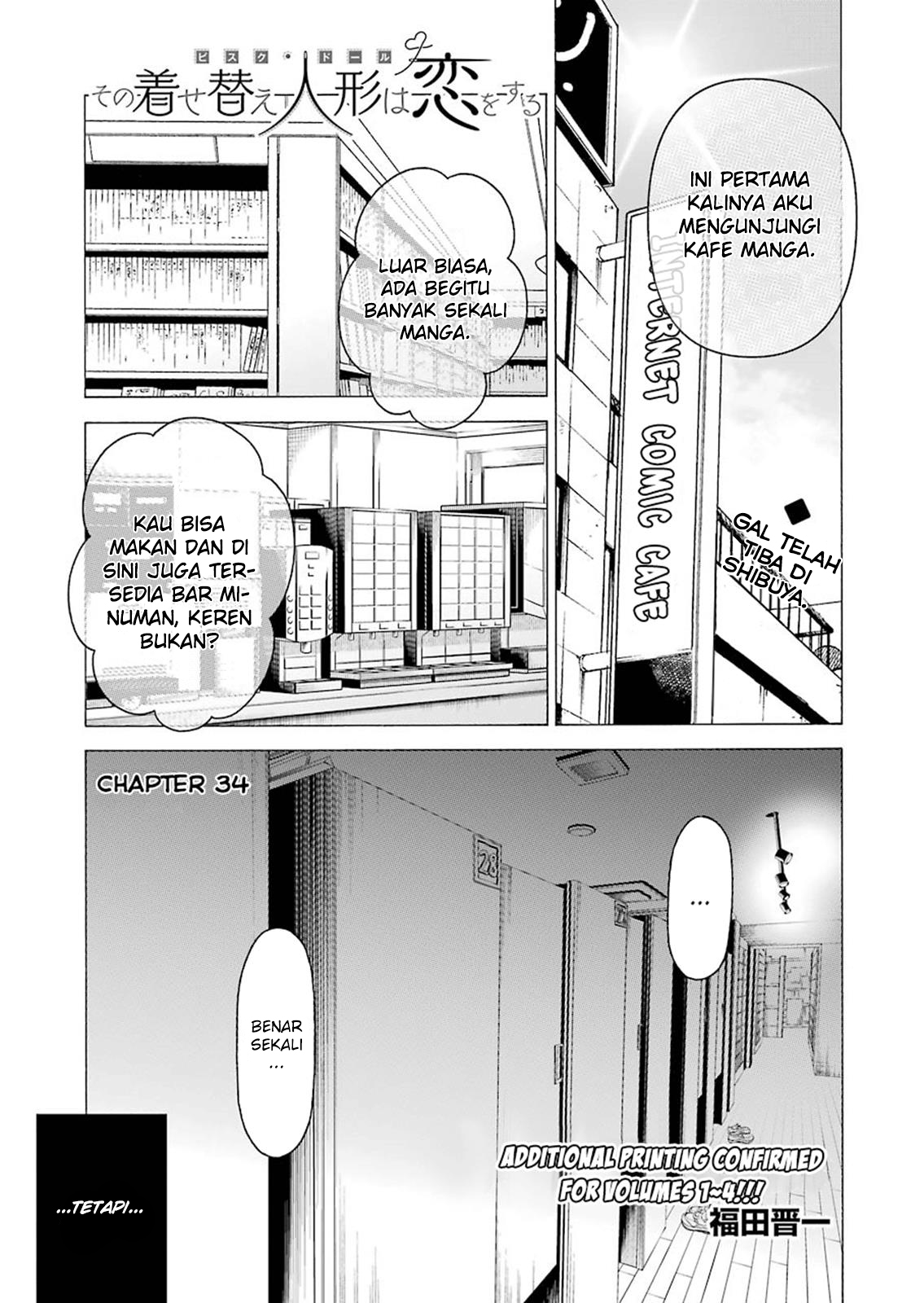 Sono Bisque Doll wa Koi wo suru chapter 34