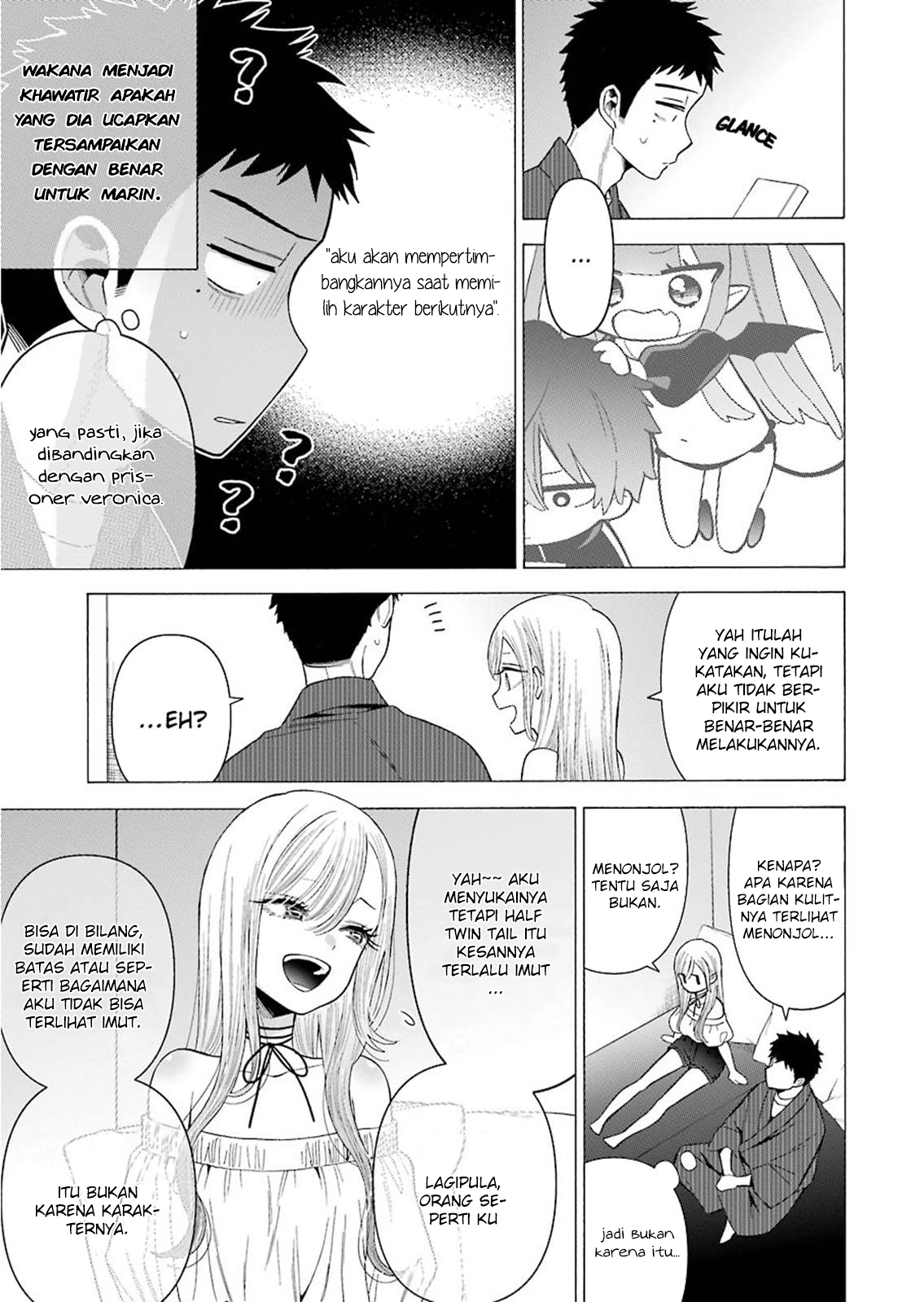 Sono Bisque Doll wa Koi wo suru chapter 34