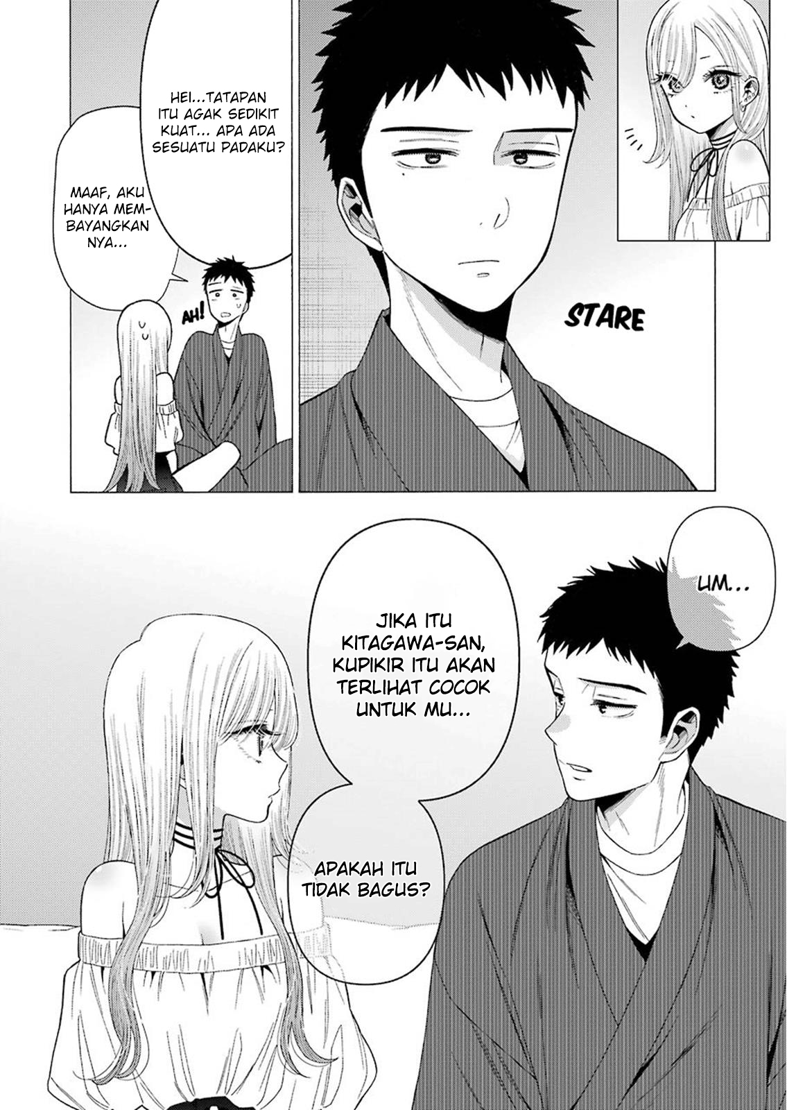 Sono Bisque Doll wa Koi wo suru chapter 34