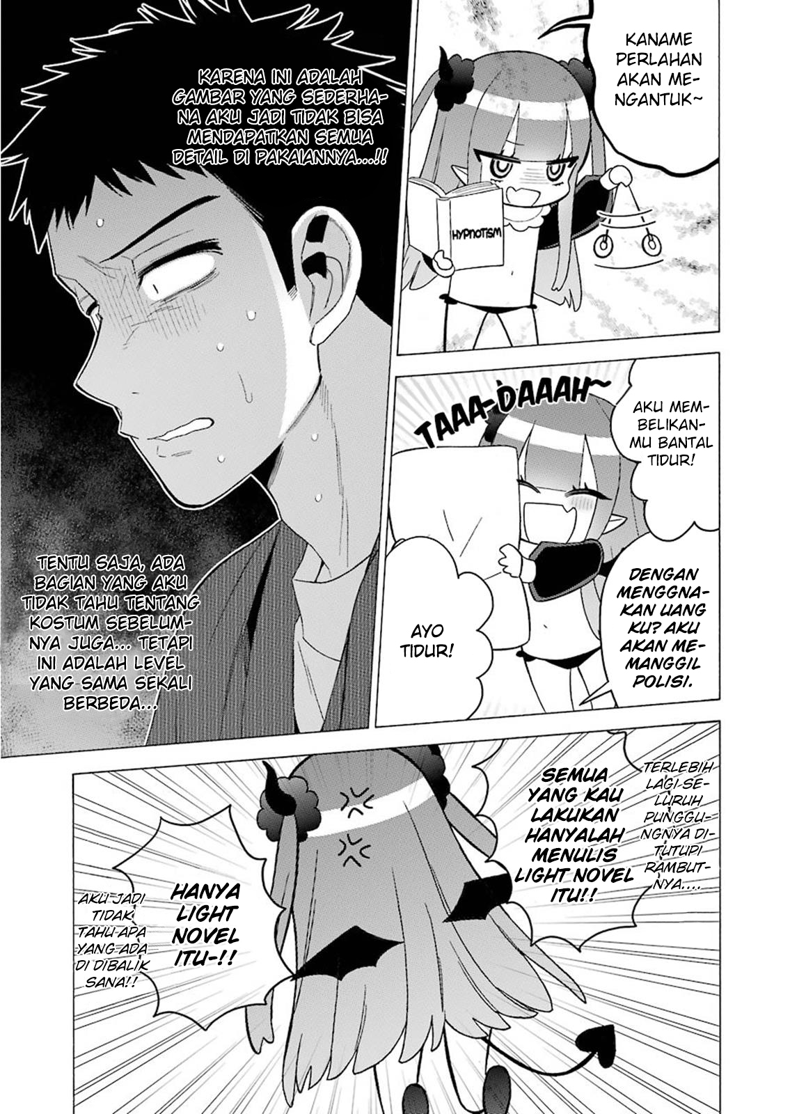 Sono Bisque Doll wa Koi wo suru chapter 34
