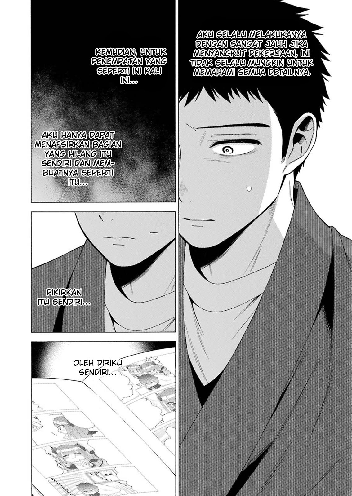 Sono Bisque Doll wa Koi wo suru chapter 34