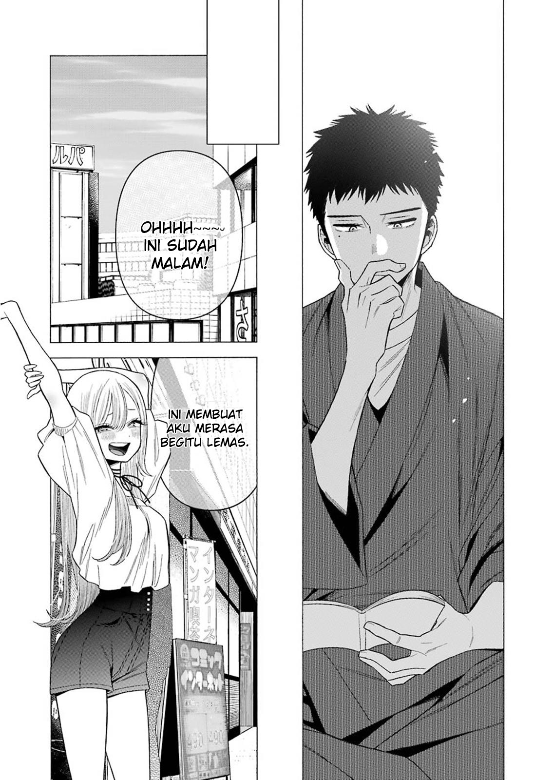 Sono Bisque Doll wa Koi wo suru chapter 34