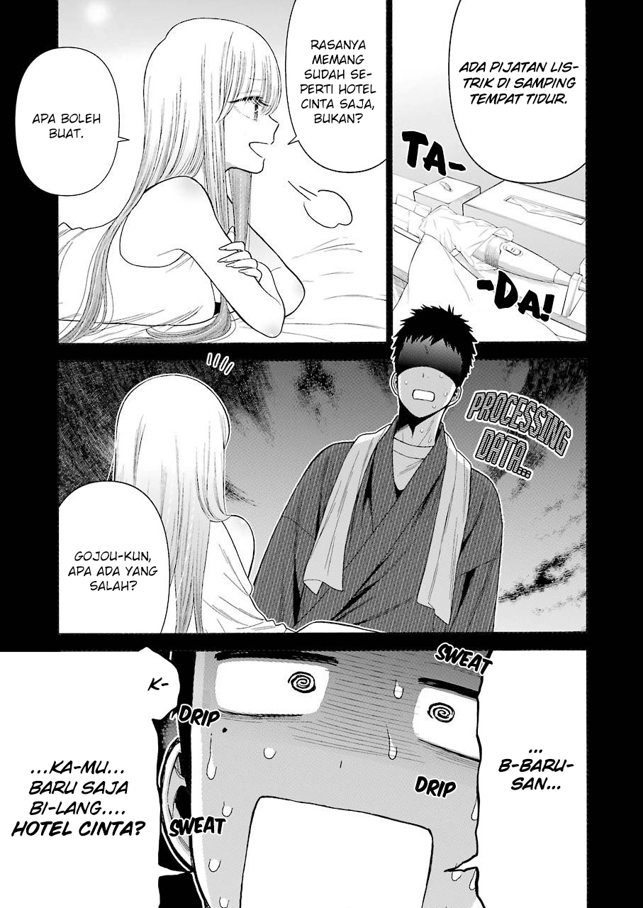 Sono Bisque Doll wa Koi wo suru chapter 35