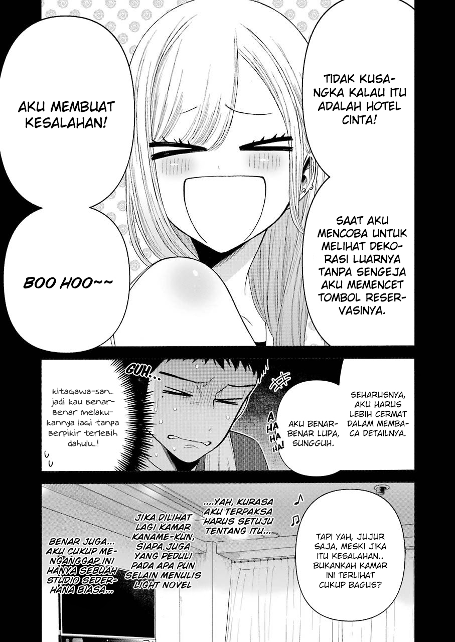 Sono Bisque Doll wa Koi wo suru chapter 35