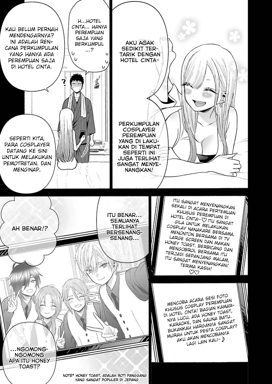 Sono Bisque Doll wa Koi wo suru chapter 35