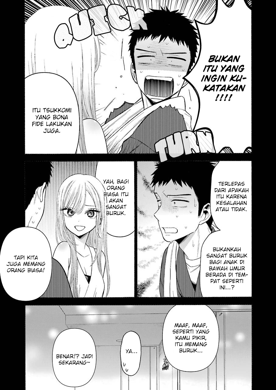 Sono Bisque Doll wa Koi wo suru chapter 35