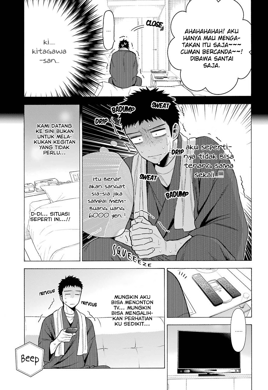 Sono Bisque Doll wa Koi wo suru chapter 35