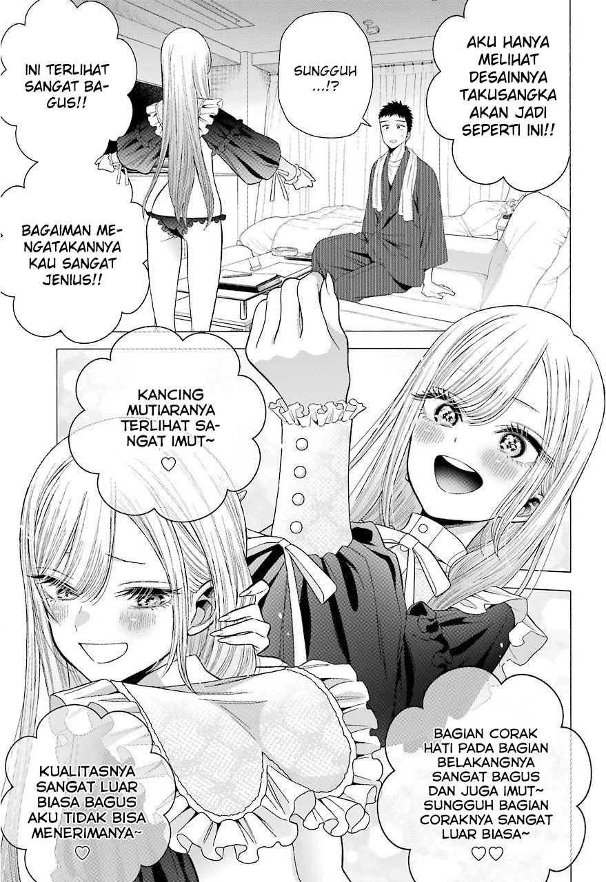 Sono Bisque Doll wa Koi wo suru chapter 35