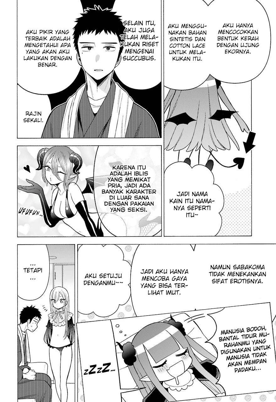 Sono Bisque Doll wa Koi wo suru chapter 35