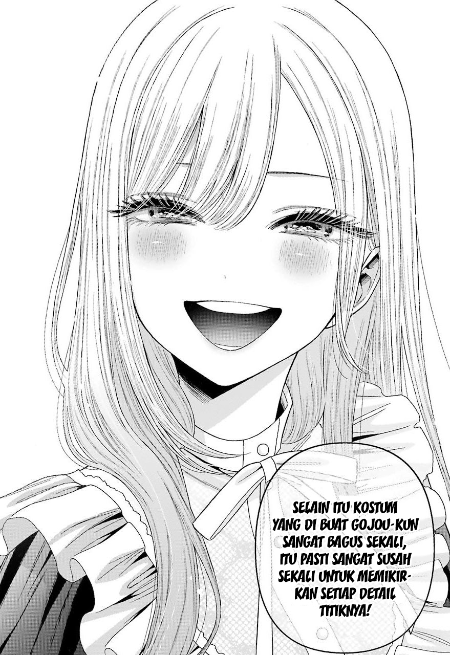Sono Bisque Doll wa Koi wo suru chapter 35