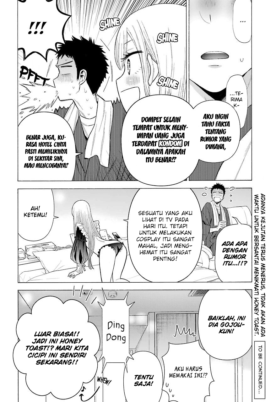 Sono Bisque Doll wa Koi wo suru chapter 35