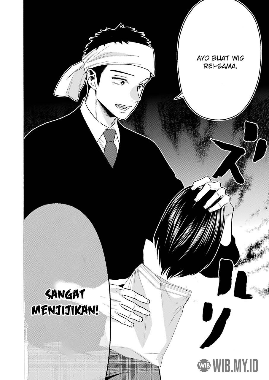Sono Bisque Doll wa Koi wo suru chapter 56