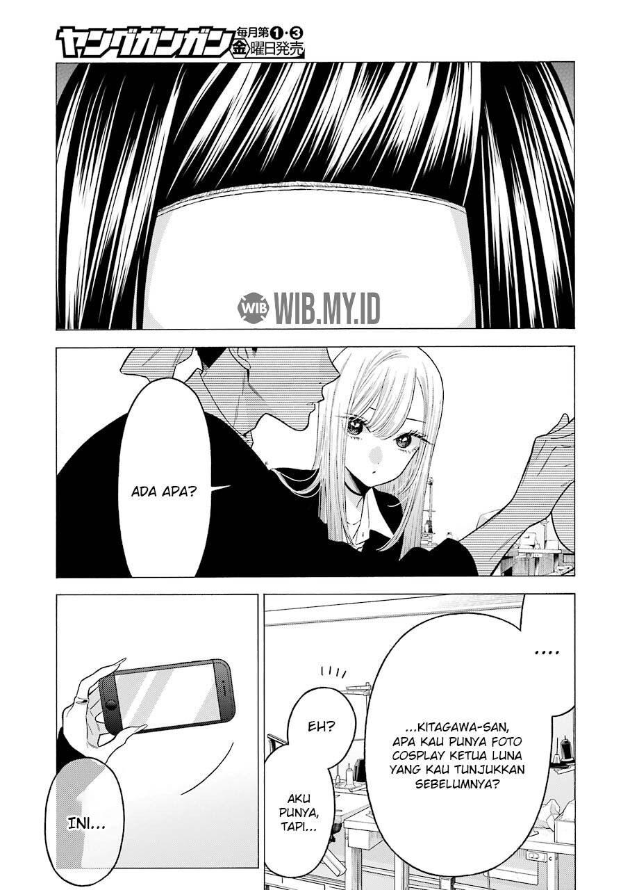 Sono Bisque Doll wa Koi wo suru chapter 56