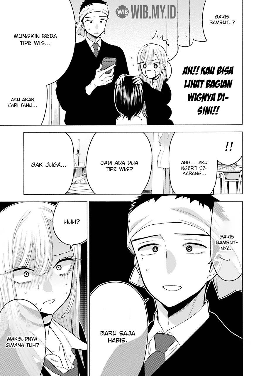 Sono Bisque Doll wa Koi wo suru chapter 56