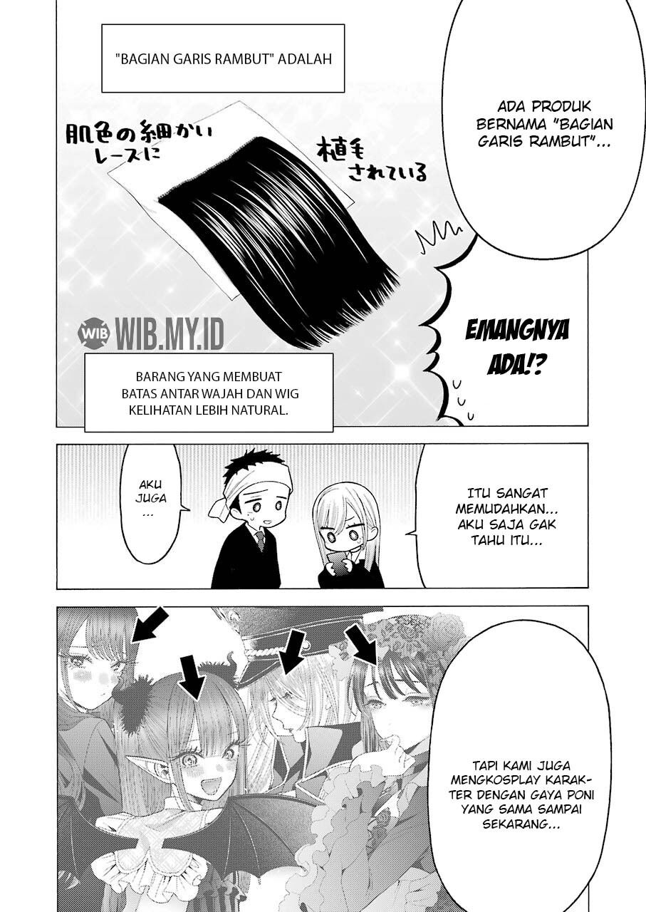 Sono Bisque Doll wa Koi wo suru chapter 56